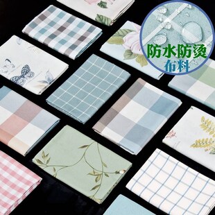 新款田园风枱印喜宴休闲防水桌布椭圆形餐桌椅折叠学习桌棉布餐垫