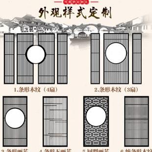 推荐 天花 花格密度板镂空雕花通花板玄关隔断悬吊式 爆实木屏风中式