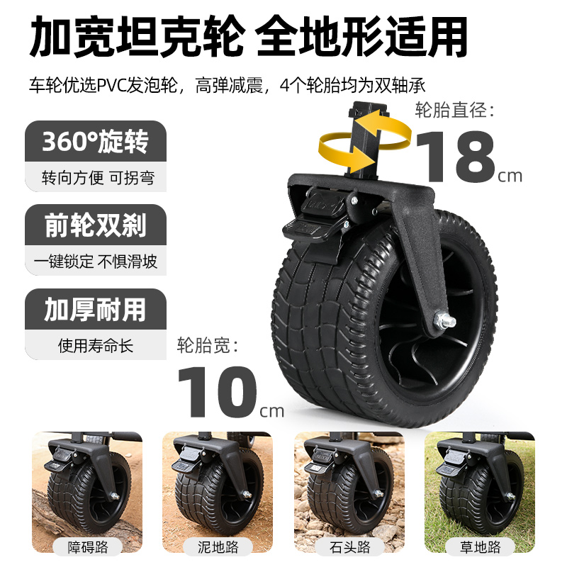 户外露营车可折叠野营手推车营地小拖车旅行装备拉野餐车桌椅套装