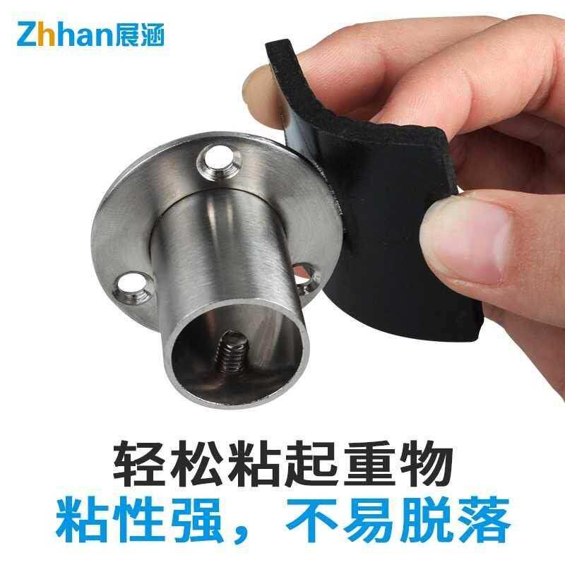 椅脚垫长方形橡胶桌脚垫r静音保护垫餐椅沙发腿桌子粘贴板凳学生