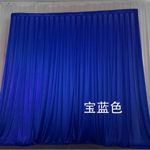 2020新款婚庆背景纱幔打底布幔婚礼纱幔布置舞台幕布背景帷幔装饰