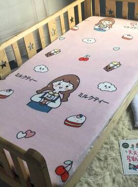 牛奶绒保暖床笠薄棕垫保护罩09 10 12 135O 15 18 20米床