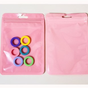 自封袋马卡龙色包装袋全息袋加厚彩色饰品阴阳骨袋T卡套咕盘密封