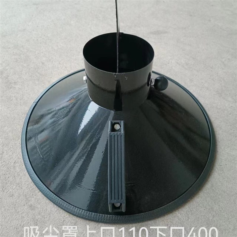 吸烟罩工业焊接吸烟除尘排废气处理设备圆形集气罩塑料喇叭口排烟