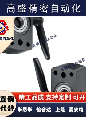 DPNKB8 DPNKB10 DPNKB12小型位置显示器用夹板带座轴承型