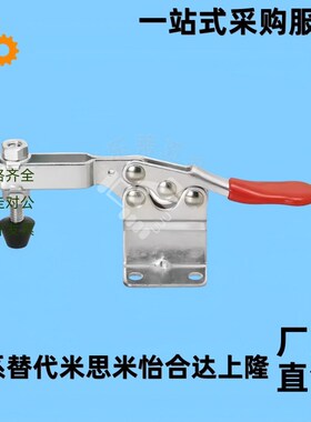 快速夹钳 替代立式法兰底座TCVF TCVFL1 1S 2 2S 3 3S 4 4S567