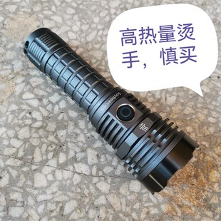 厂家H8KS强光手电筒 SFQ75.3接近1万流明 快充TYPEU-C 22瓦高热大