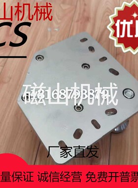 HCFTM6-250-BL150 HCFTM6-250-SET HCFTM8-130型材脚轮