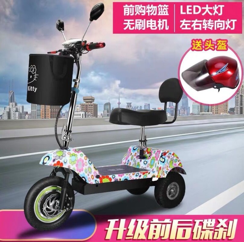 新款迷你电动三轮车小型便携折叠电瓶车成人女性电动车亲子代步车
