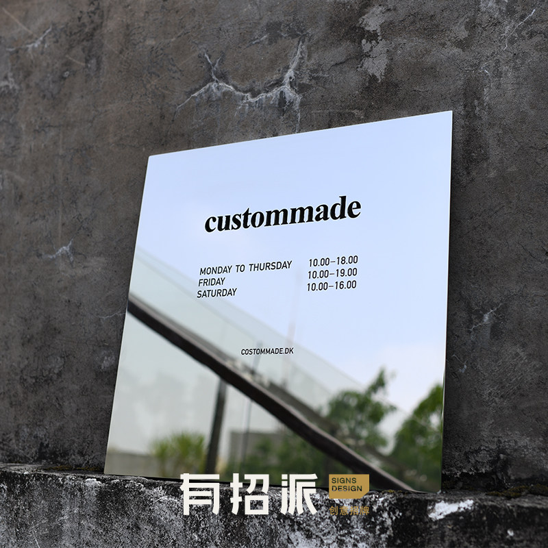 有招派不锈钢背发光字定做门牌广告牌制作户外门头招牌镂空灯箱