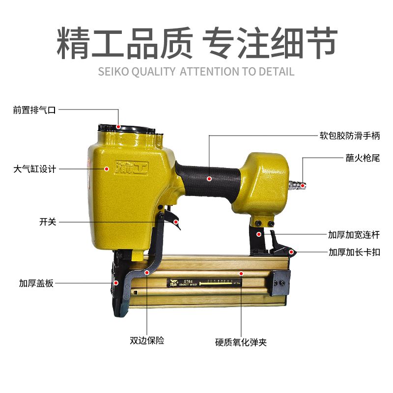 气钉枪气动木f射f30t5装直钉钢钉钢排工钉码钉蚊钉抢0修专