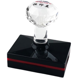 出图专用章广东设计出图测绘成果章施工图定做光敏U装修装饰出图