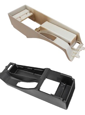 Car Center Console Armrest Base for BMW E46 325I 328I 330I M