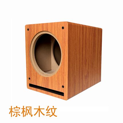 新品10寸低音炮全频音箱空箱体迷宫型D超重低音汽车2.1/5.1喇叭外