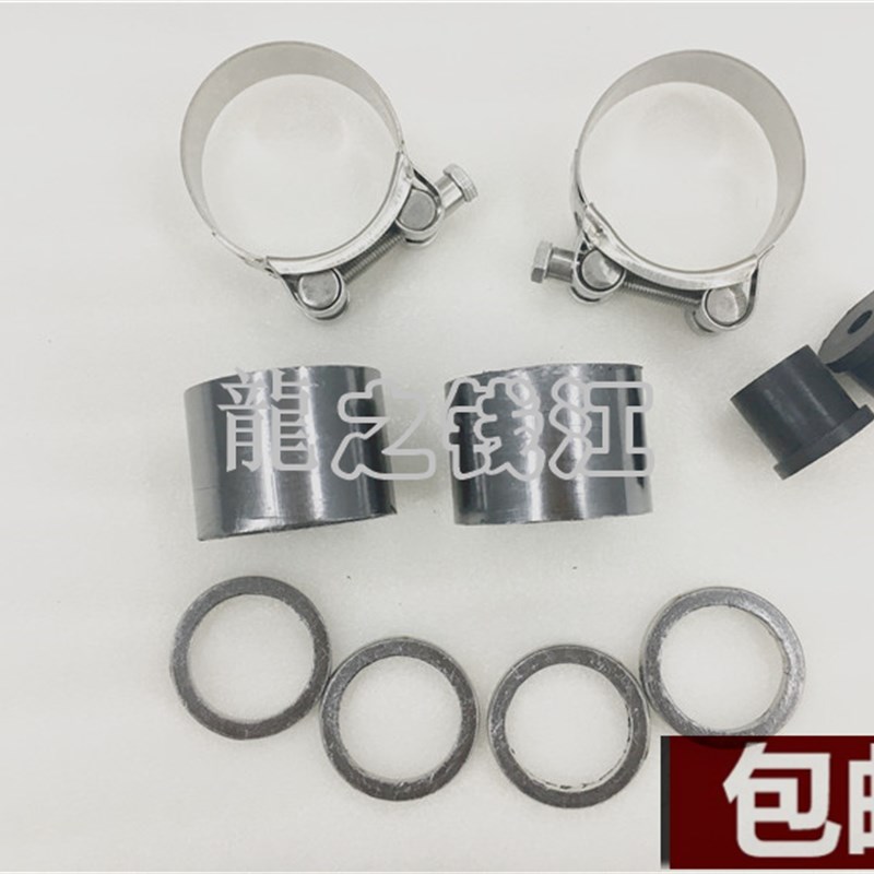 适用黄龙BN追赛600R600I300302排气管石墨衬圈筒体接口石棉垫卡箍