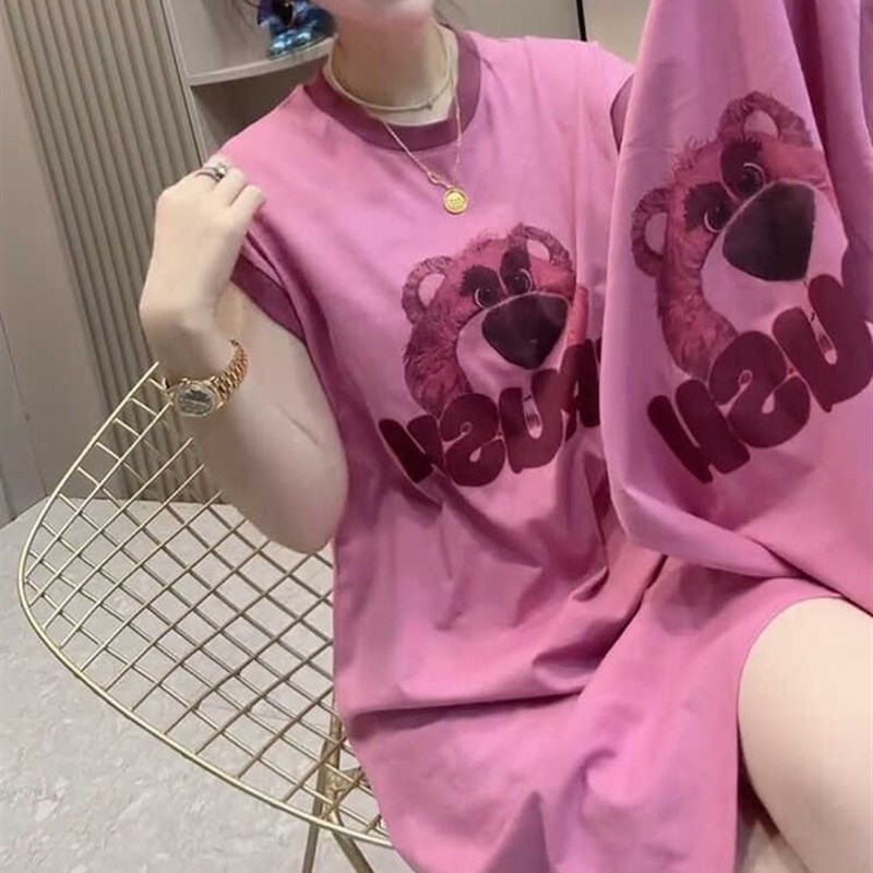草莓熊睡衣女夏无袖睡裙宽松大码卡通家居服套装可外穿两件套