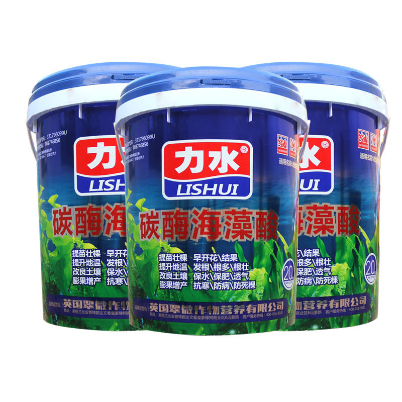 速发碳酶海藻酸桶肥 提苗壮棵 促生根促开花结果 改良土壤 保水保