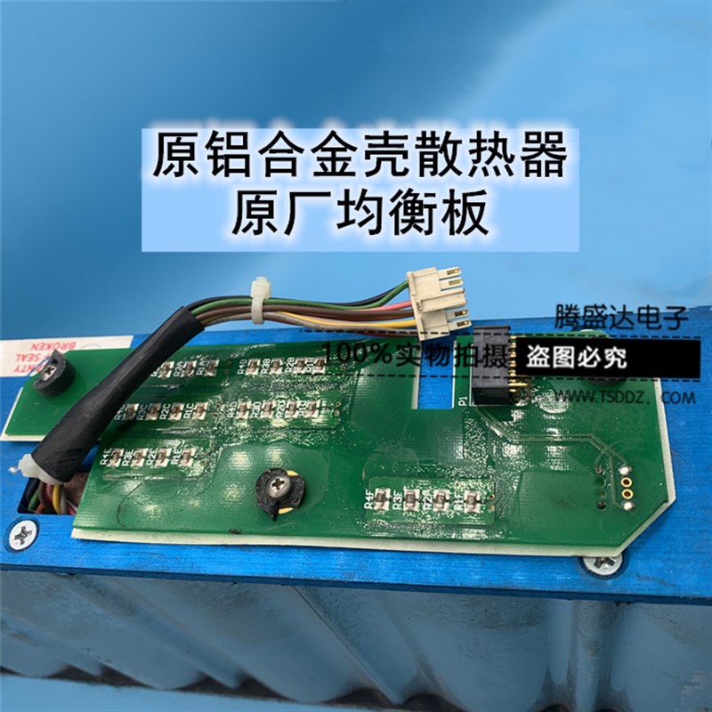 现货美国MAXWELL超级法拉电容16V500F汽车整流器 稳压电源 应急救