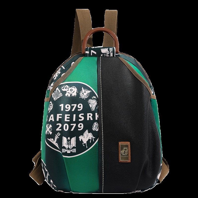 双肩包小型小众设计感新款撞色旅游通勤休闲小背包女民族风小书包