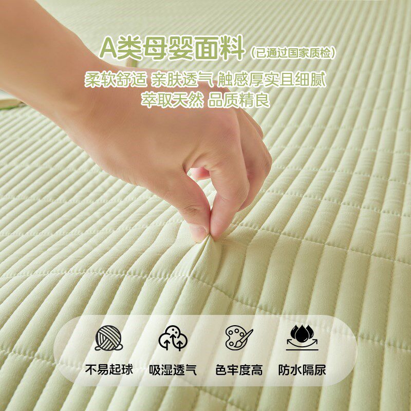 床单单件防水隔尿被单宿舍单人儿童床单三件套婴儿老人护理床垫炕
