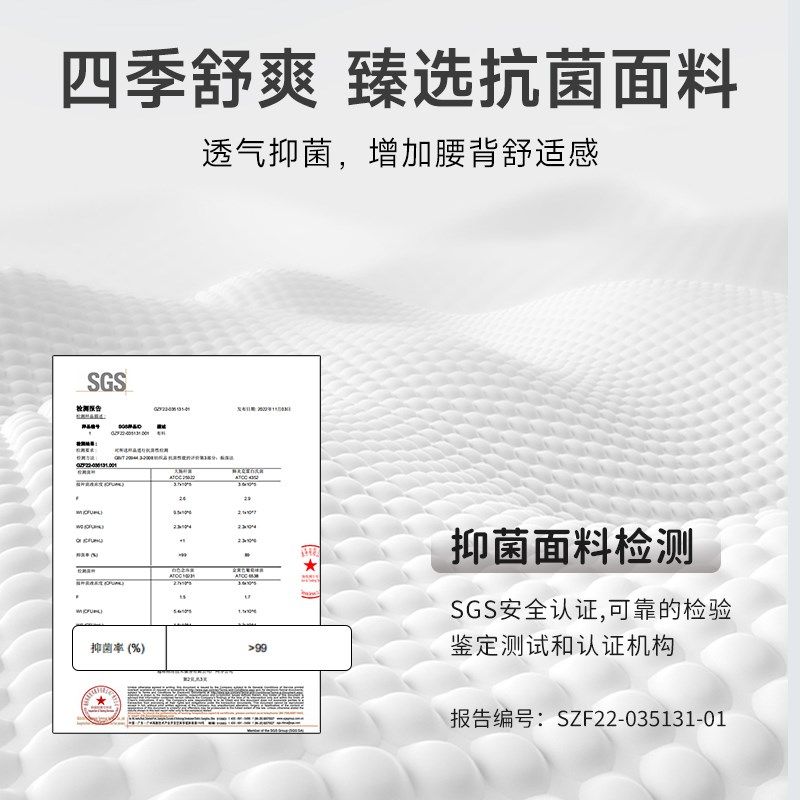 靠背椅子凳子床头护腰坐垫一体床上靠垫沙发榻榻米座椅椅子垫,居家布艺,腰靠垫,淘宝优惠券,粉丝福利购,淘宝优惠卷