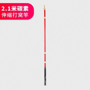 巨物打窝神器青鱼打窝勺头碳素打窝杆远投抛饵勺败超大号加长新款