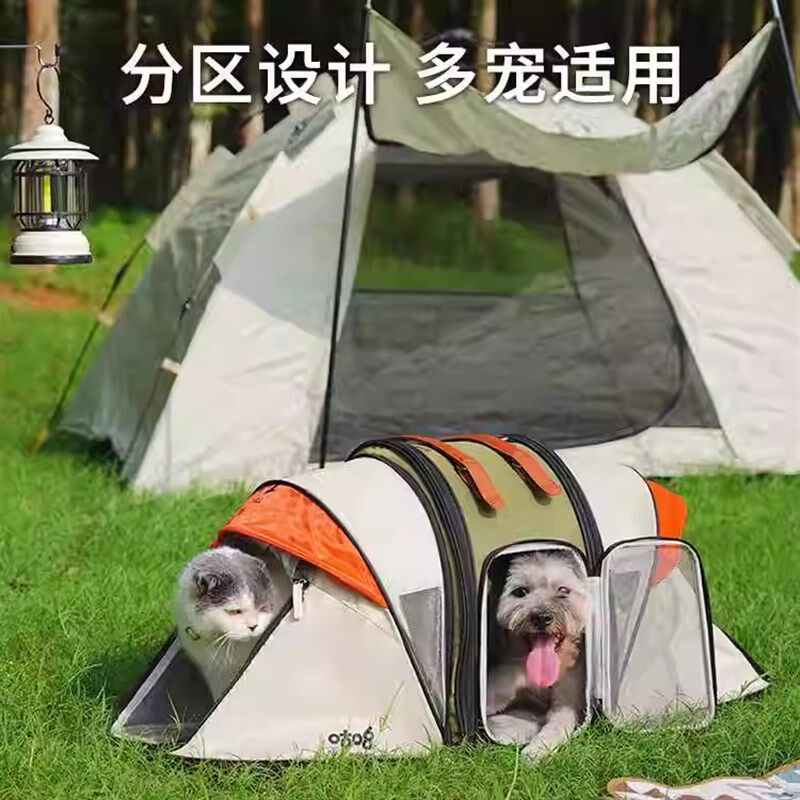咕噜宠物猫包外出便携宠物帐篷包大空间猫咪双肩猫背包透气露营