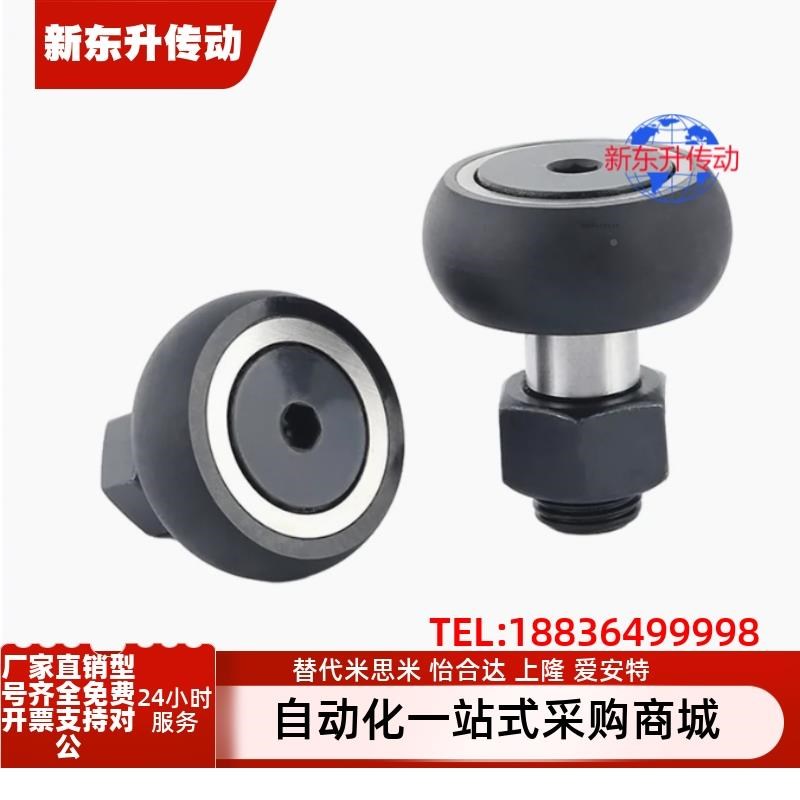 BTLA-21 BTLA-24 BTLA-27 BTLA-30 BTLA-34 BTLA-38 BTLA-4随动器