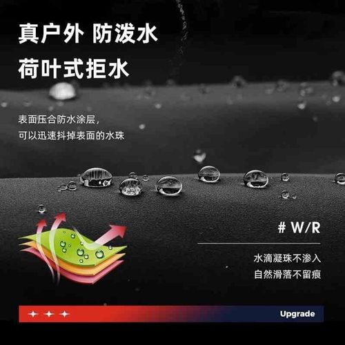 电动车骑行保暖帽东北棉帽子护耳防寒防风加厚保暖男士秋冬骑行帽