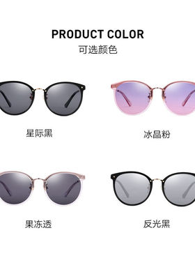 太阳镜儿童款户外游玩遮阳偏光眼镜轻盈镜框潮流儿