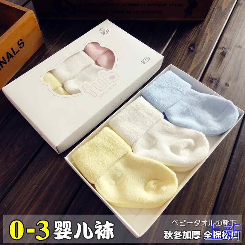 新生婴儿袜子秋冬季加厚宝宝初生胎袜可爱春秋中筒袜1岁0-新