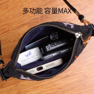 拉链斜挎小挎包大屏手机包2024新款包包迷你小包高级感休闲女冬季