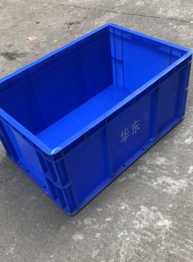 厂供应塑胶箱 530*370*210物流运输箱 车间配件材料箱 周转箱