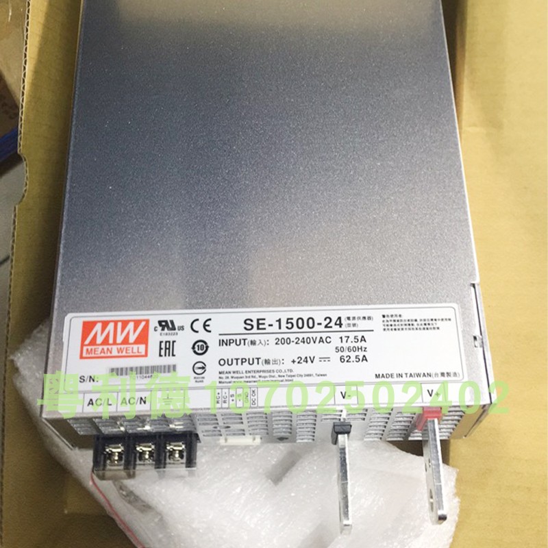 台湾开关电源SE-1000-24大功率电源1500W24V40A42A12V48V