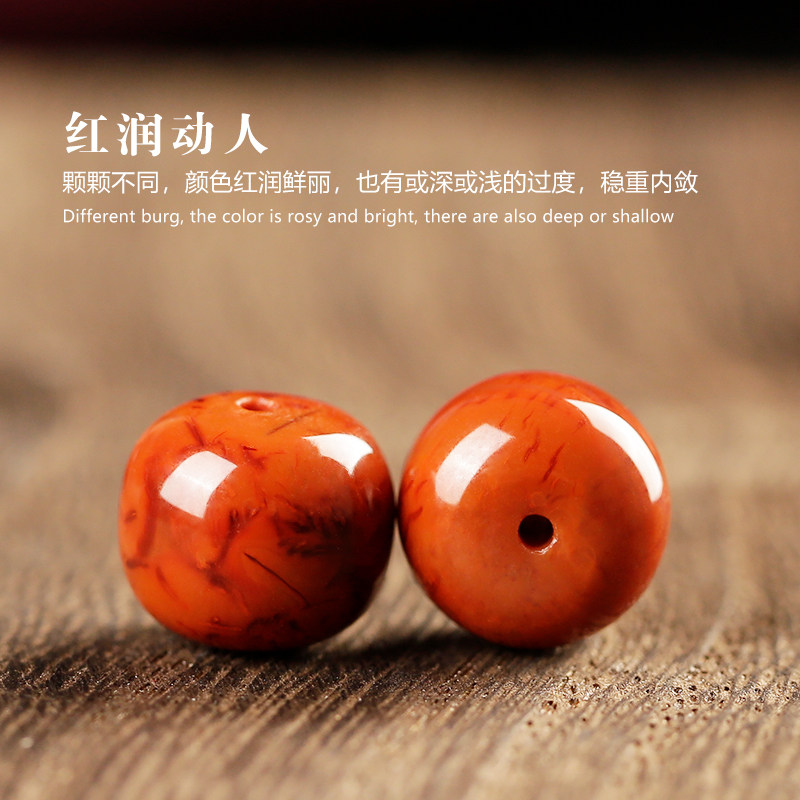 现货天然原矿南红玛瑙老型桶珠散珠隔珠E腰珠金刚星月108佛珠diy