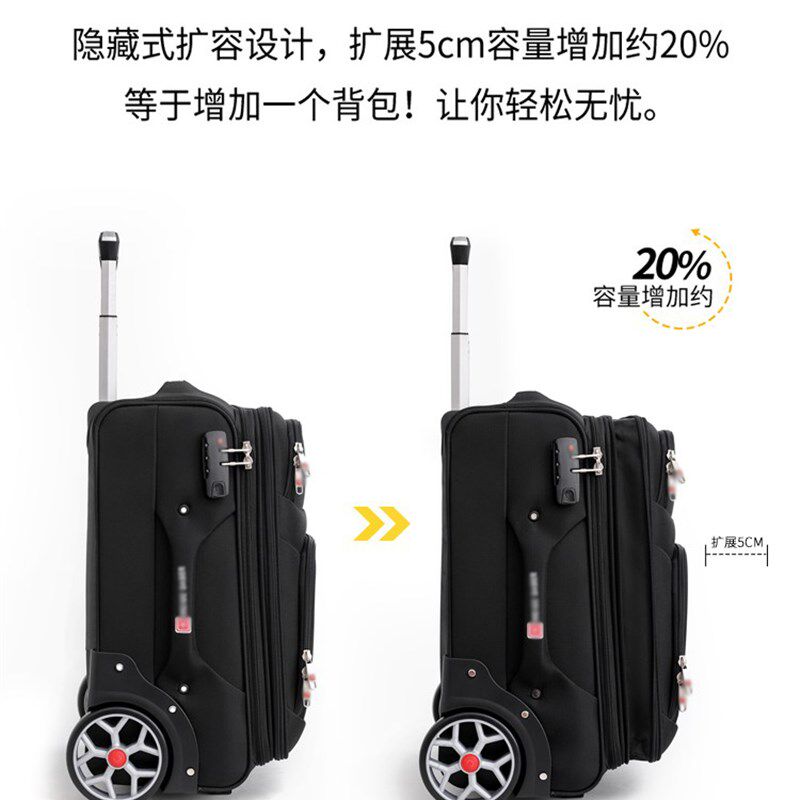 新款单向轮行李箱牛津布20寸超大轮子商务出差旅行拉杆登机箱男女
