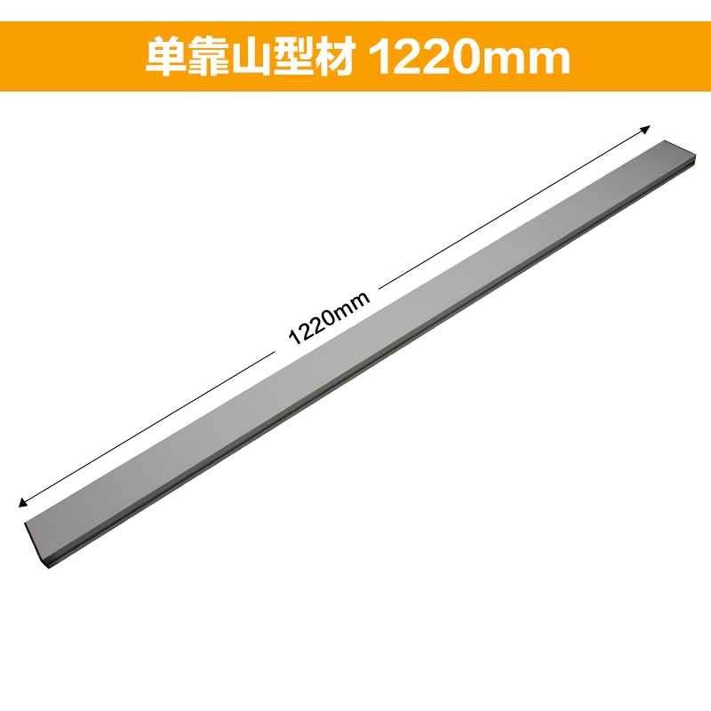 推把靠山 单靠山型材 木工 台锯 带锯 倒装 电圆锯 雕刻机,五金/工具,封边机,淘宝优惠券,粉丝福利购,淘宝优惠卷