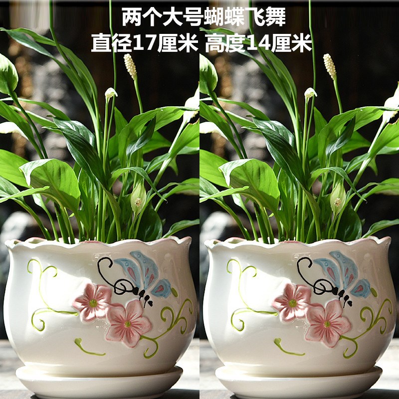 现货陶瓷花盆带托盘一套两个阳台多肉花盆大号 特大号清仓盆栽绿