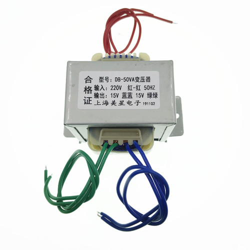 电源变压器双组独立输出m 50W 220V转双12V 双15V 双18V 双24V隔