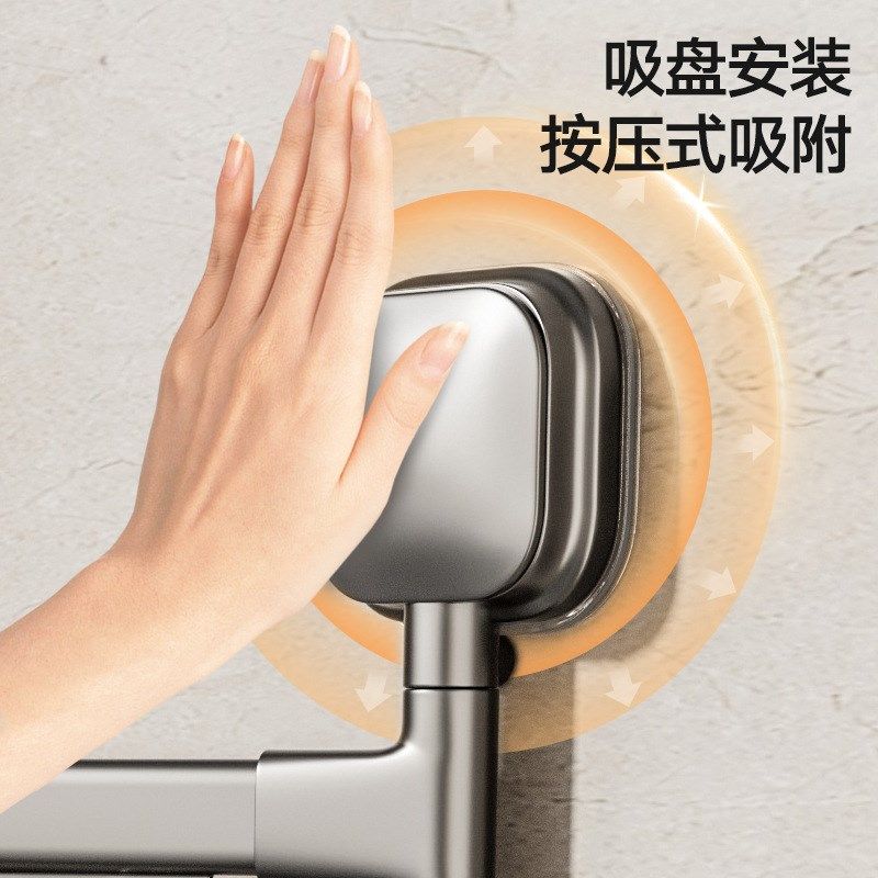 吸盘袜子晾晒架阳台家用折叠晒袜子神器内衣内裤旋转多夹子晾衣架,收纳整理,多夹子晾衣架,淘宝优惠券,粉丝福利购,淘宝优惠卷