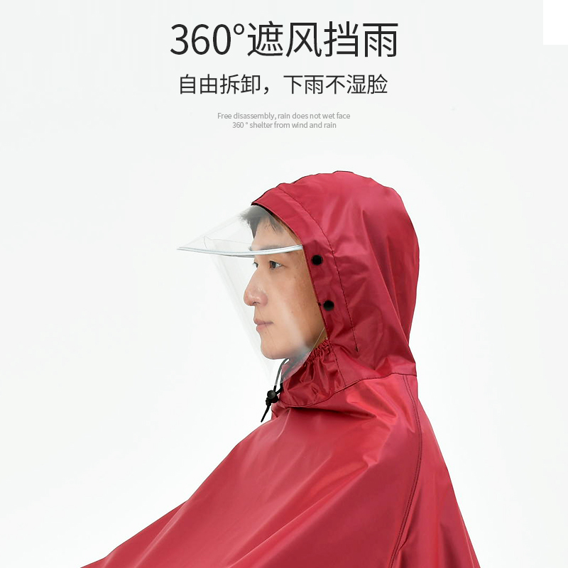 电动电瓶自行车雨衣加厚小型女款单人可爱雨披长款全身防暴雨