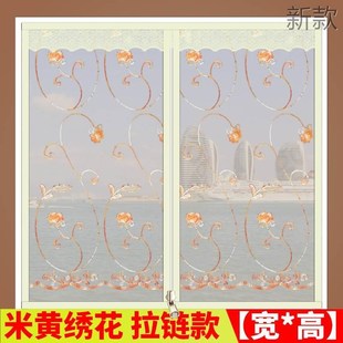 新款 魔术贴防蚊纱窗网自粘型门帘窗纱家用防尘防蚊蝇子纱窗帘自装