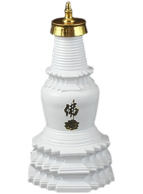 大白塔五台山文殊佛塔吉祥家居工艺摆件平安祝福书房办公佛堂装饰