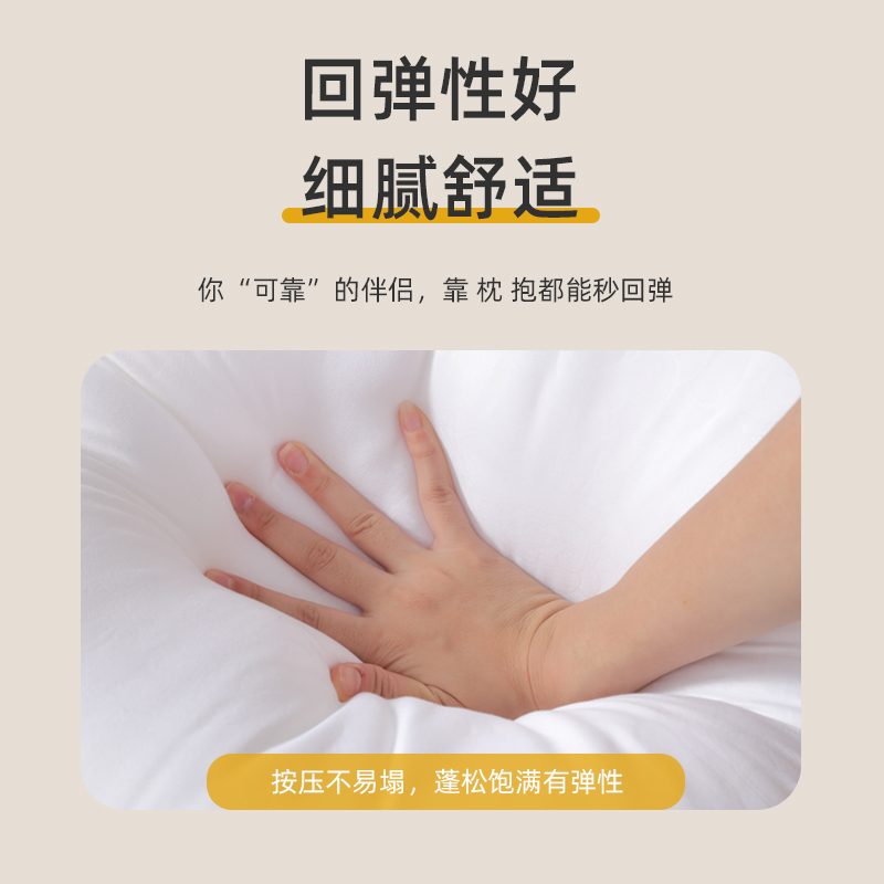 抱枕枕芯pp棉沙发靠背坐垫枕头内胆套玩偶蓬松靠枕棉花填充物材料