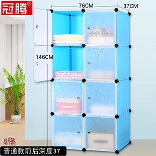 阳台置物架落地储物柜沙发侧边柜员工衣服收纳柜塑料自由组合家用