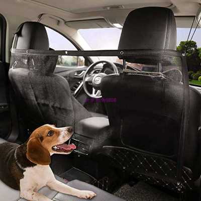 极速11562cm Dog Gate Portable Folding Safe Guard Car Baby Sa