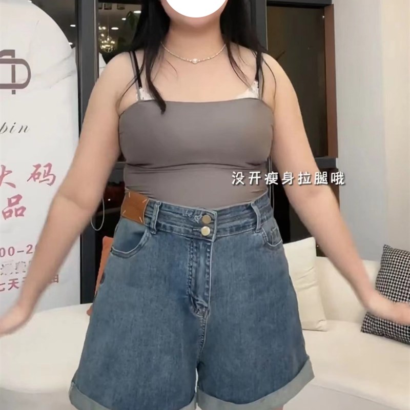 热销微胖穿搭设计感高腰牛仔短裤女春夏大码胖mm遮肚宽松a字阔腿