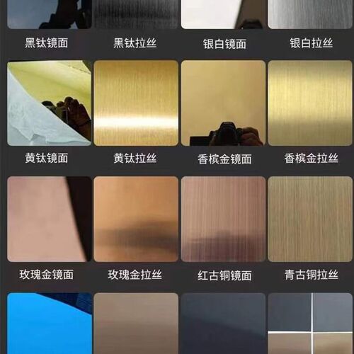 不锈钢圆弧一体拱型电梯门套极z窄金属包边垭口天花吊顶装饰条定