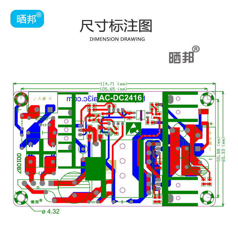 推荐150W24V6A AC-DC开关电源裸板AC220V转DC24V工业级大功率升级