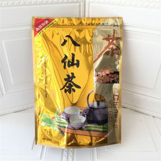 网红凤凰单枞茶包装品 八仙茶铝膜袋 单丛茶自封袋 1斤拉链密封环